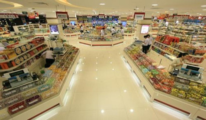 食品企业如何有效开展网络营销推广——以网站营销为例