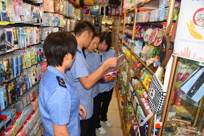 兰山区市场监管局开展秋季开学前校园周边食品安全与烟草制品零售专项大检查