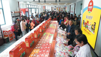 致富路上的“魔力”——房县九方魔芋科技发展纪实