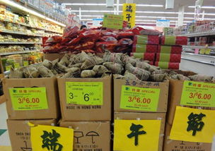 粽叶飘香，市道微澜 透视今年粽子销售黄金期与烟草零售的“节令”图景